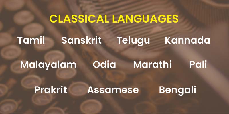 Explainer - What are ‘classical languages’?